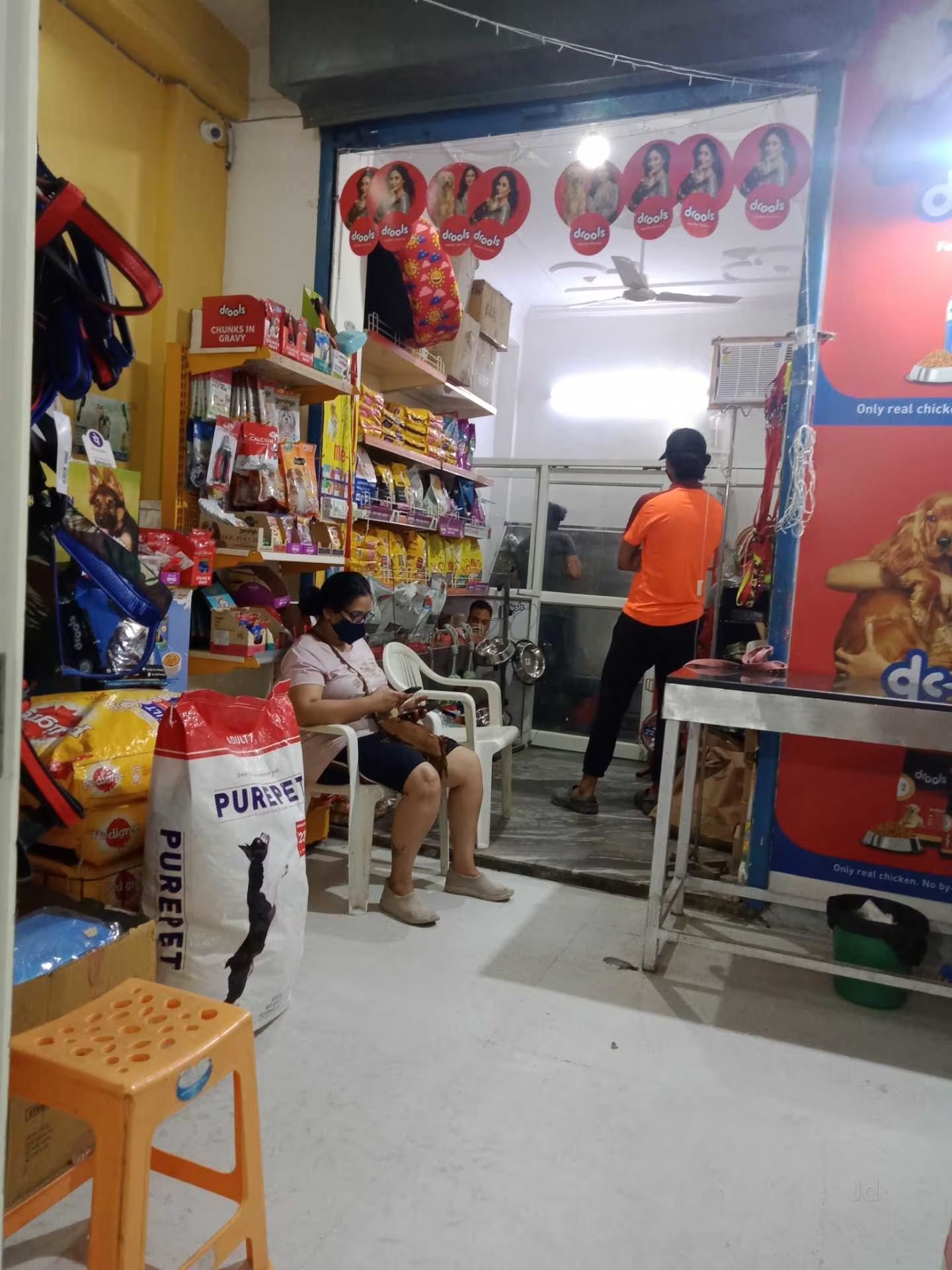 Radha Pet Care & Surgery Centre