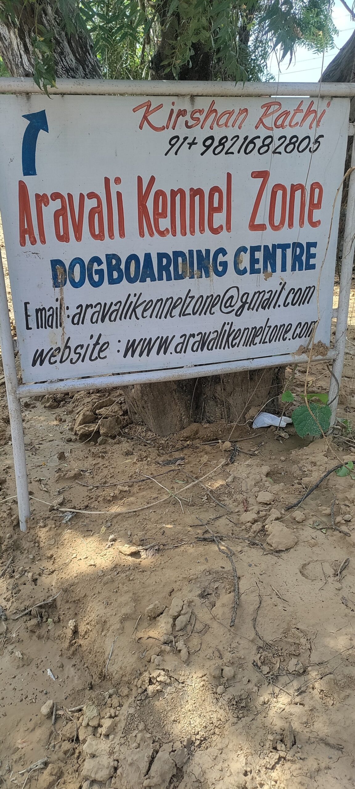 Aravali Kennel Zone