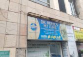 Dr. Ruhils Pets Clinic