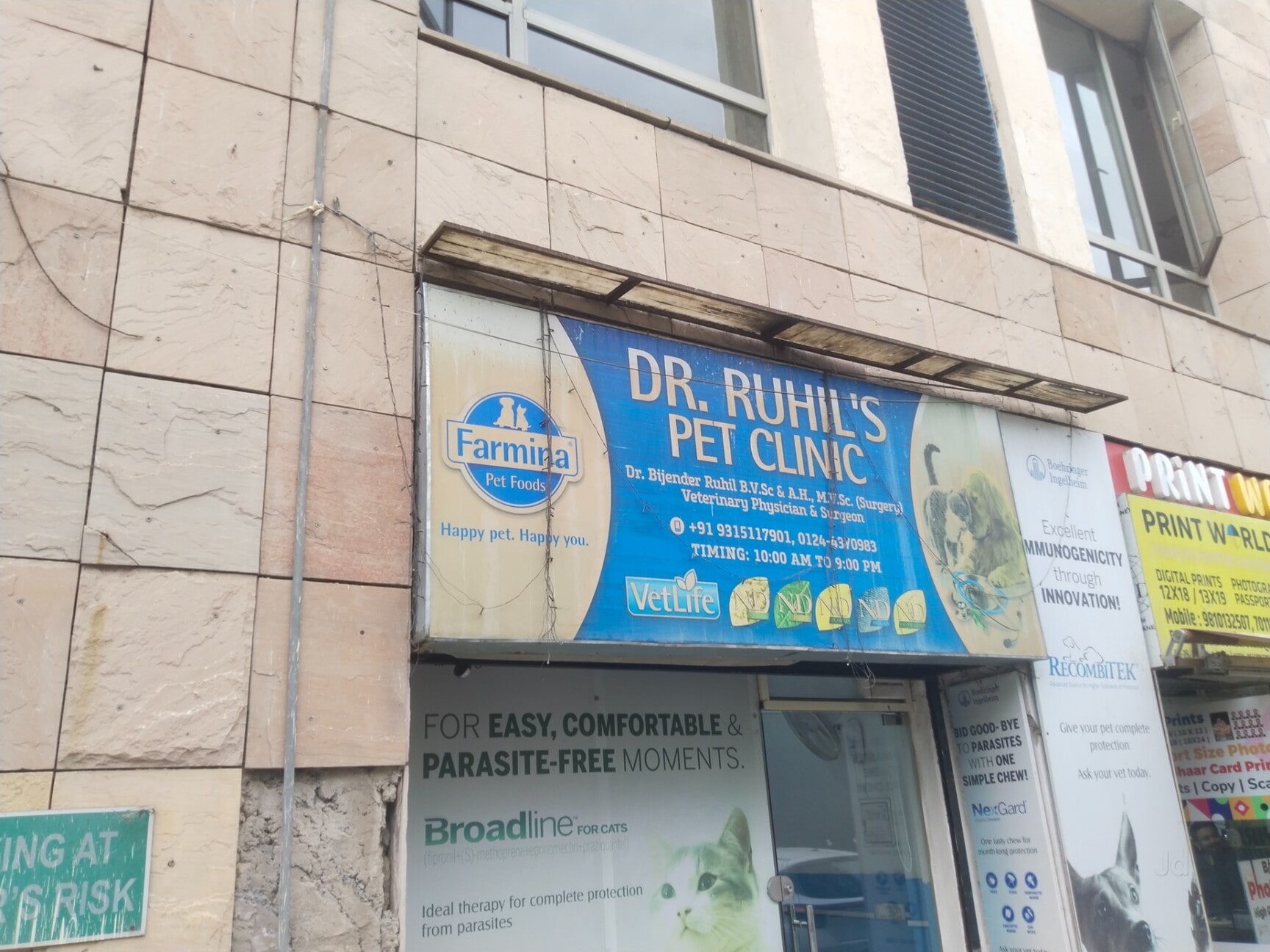 Dr. Ruhils Pets Clinic