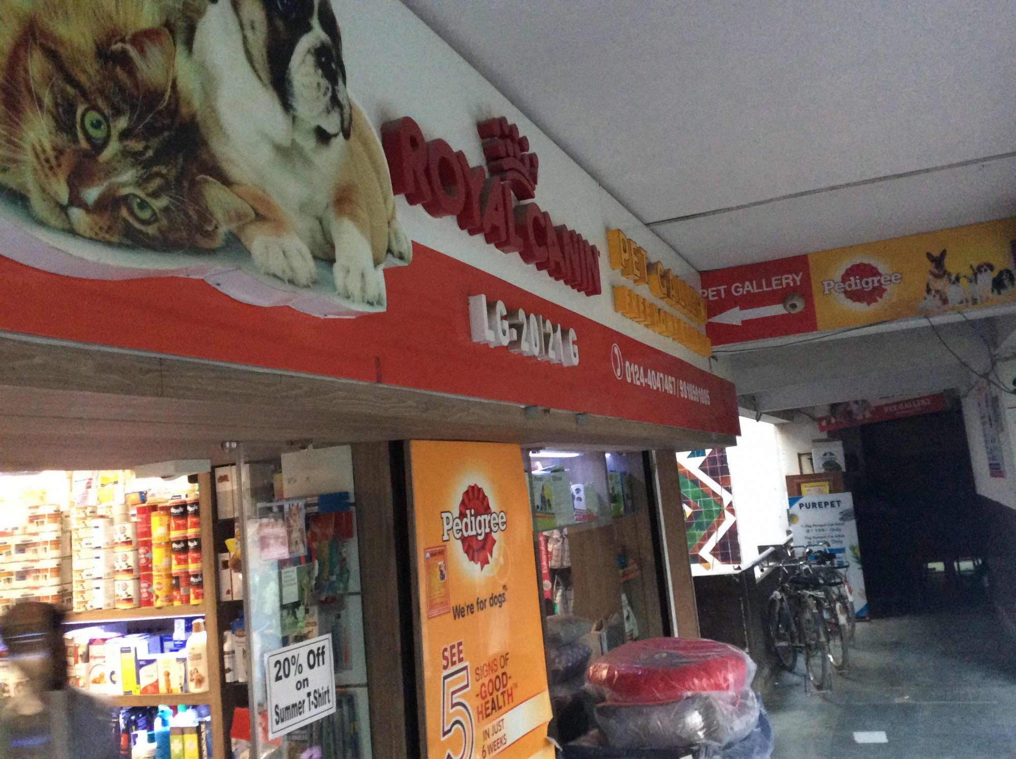 Pet Gallery One Stop Pet Shop