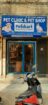 Petskart- Pet Clinic & Pet Shop