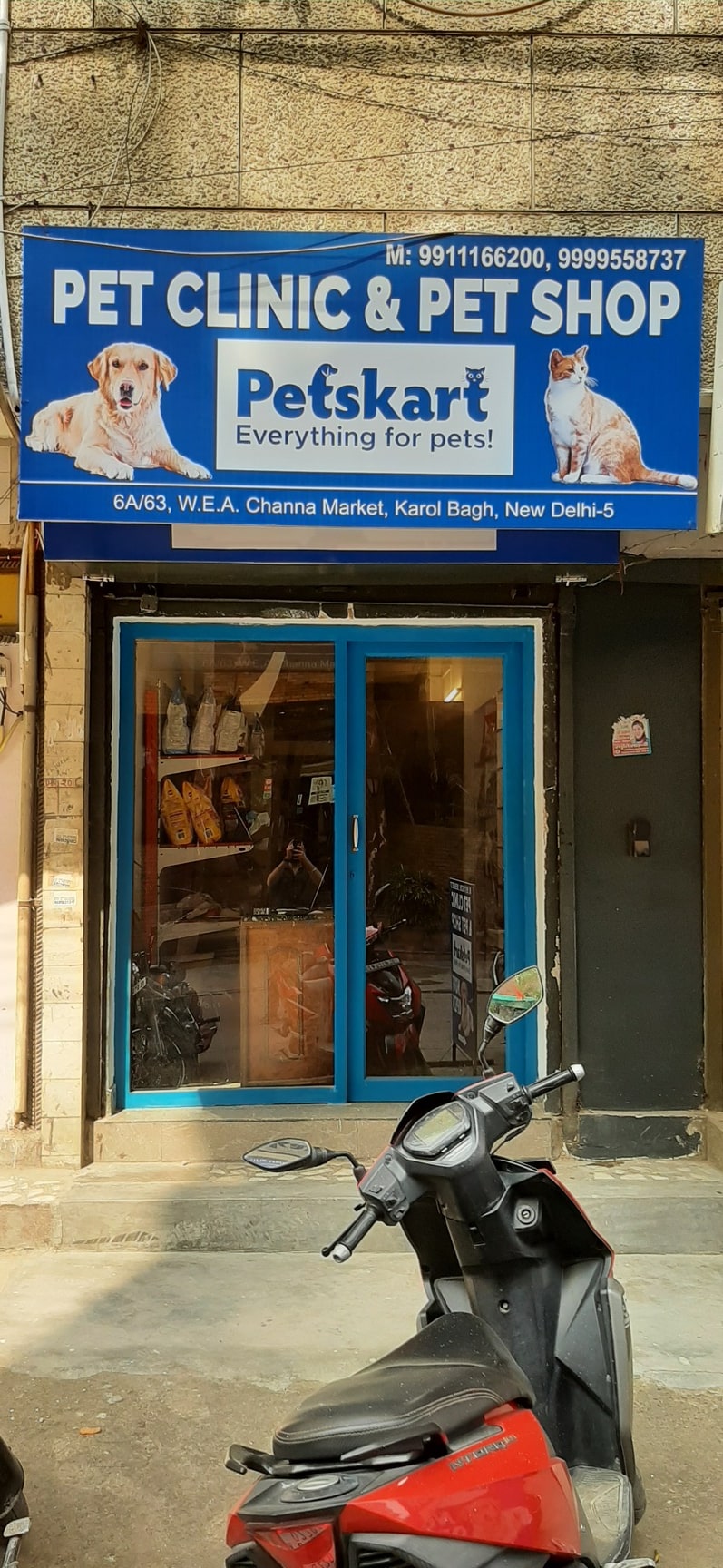 Petskart- Pet Clinic & Pet Shop